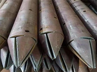 常宁管棚管