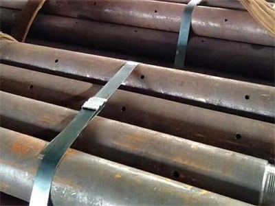 常宁管棚管